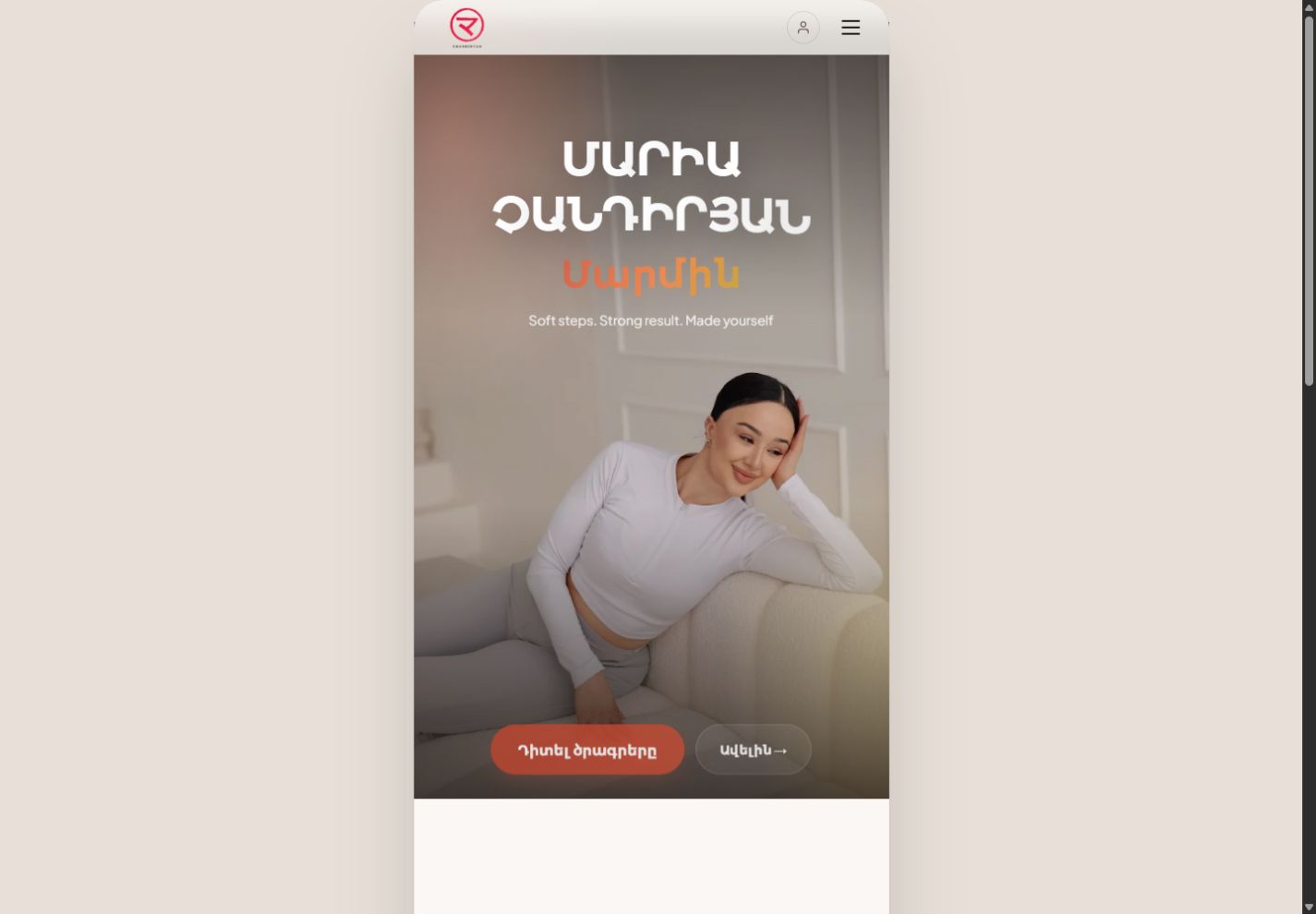 Chandiryan Center website preview
