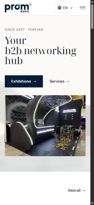PromExpo mobile website screenshot