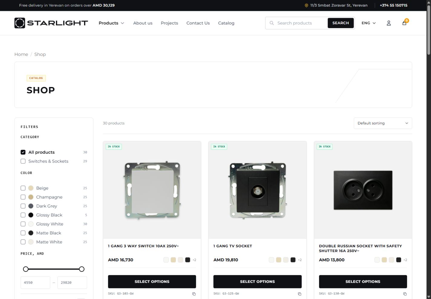 Catalog & product filters on Starlight